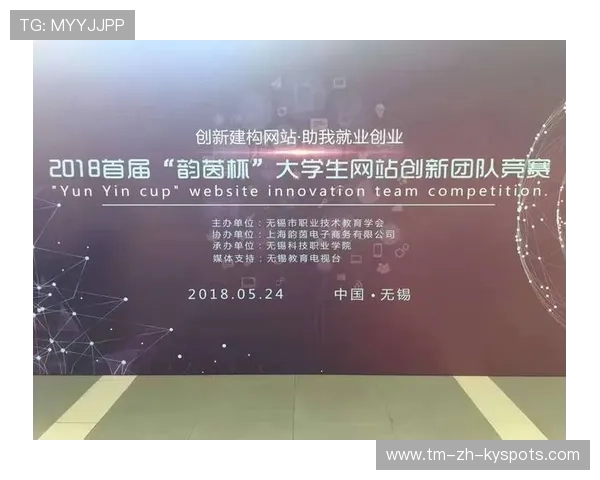 国际比赛日带来的商业机会被城市举办方把握，国际比赛的意义