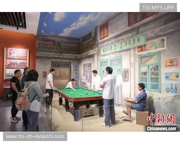 考察不同国家：台球文化融合的精彩瞬间，中国台球文化