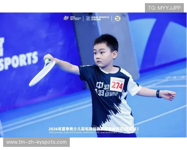 2026年羽毛球全国青训营教学评估系统功能扩展新增体能模块，全国青少年羽毛球等级考试