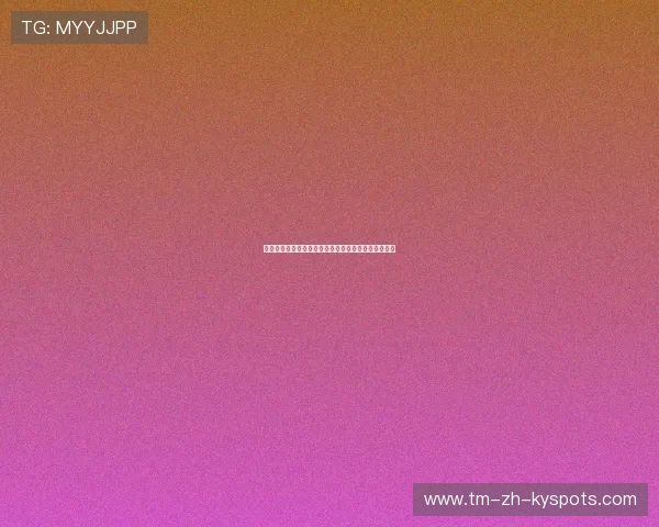 研究认为:音乐结合的体操动作有助于调节情绪与焦虑 研究认为:音乐结合的体操动作有助于调节情绪与焦虑